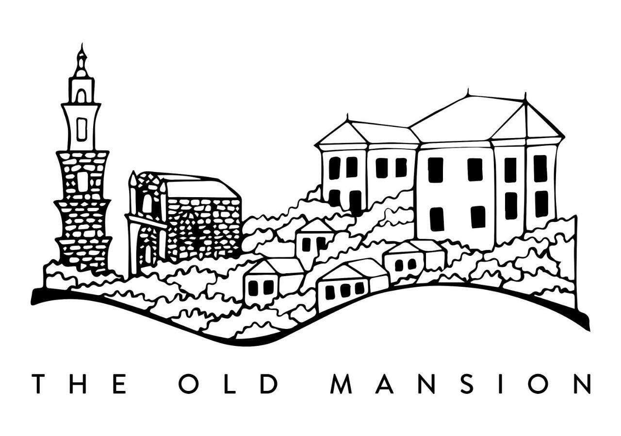 Vasia The Old Mansionヴィラ エクステリア 写真